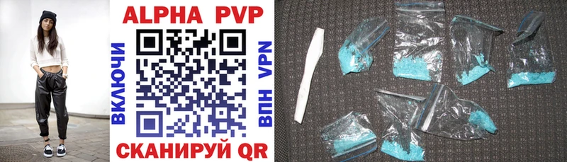 купить сайты Нижнеудинск APVP мука