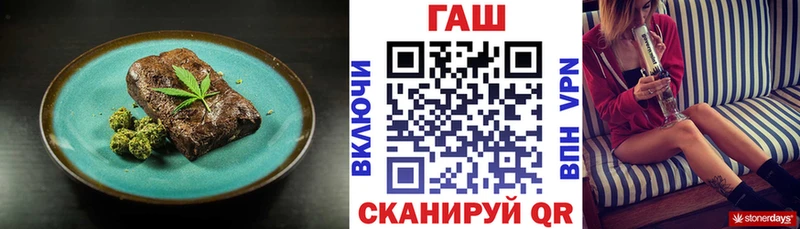 наркошоп  omg ТОР  Еда ТГК конопля  маркетплейс как зайти  Нижнеудинск 