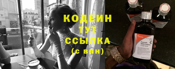 ECSTASY Нефтегорск