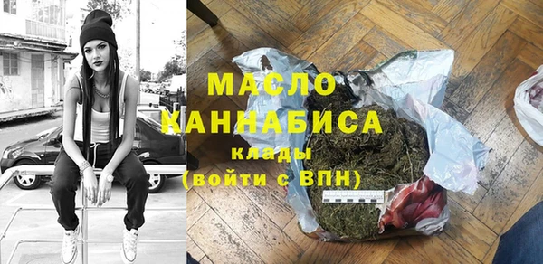 не бодяженный Наволоки