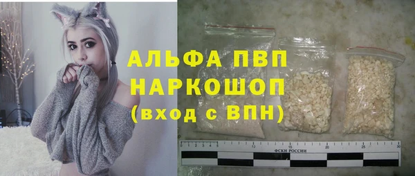 ECSTASY Нефтегорск