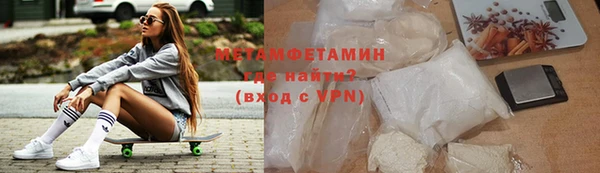 гашик Надым