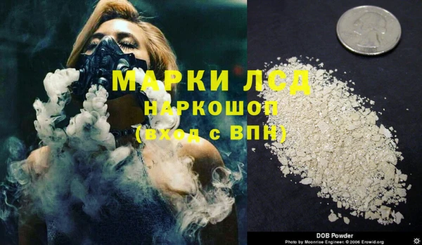 spice Верхнеуральск