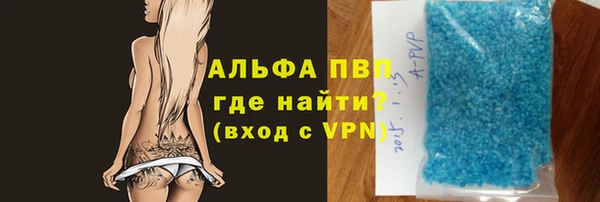 не бодяженный Наволоки