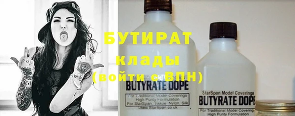 гашик Надым