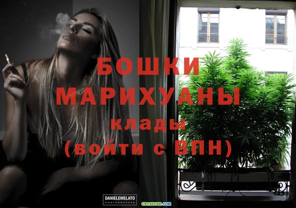 не бодяженный Наволоки