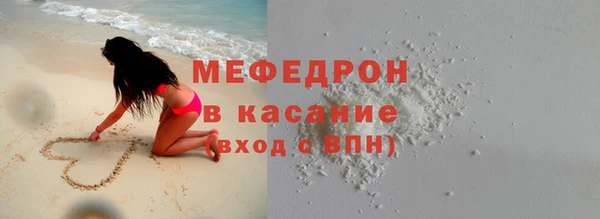 не бодяженный Наволоки