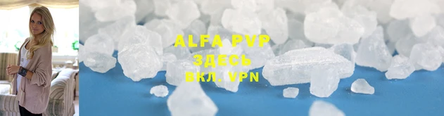 амфетамин Нефтекумск