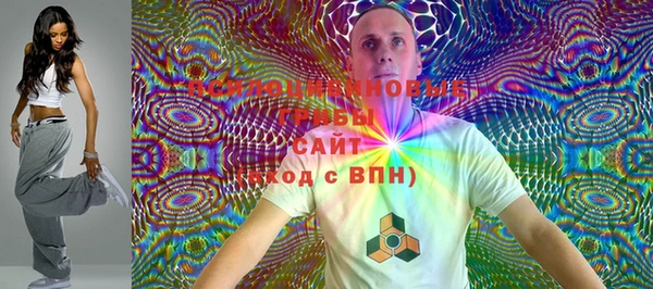 мефедрон мука Нея