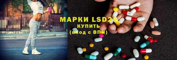 не бодяженный Наволоки