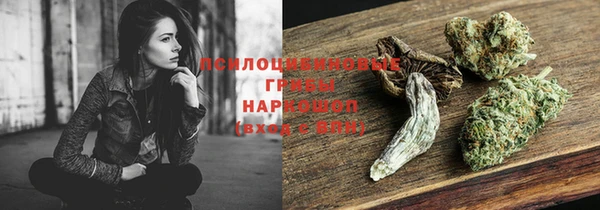 мефедрон мука Нея