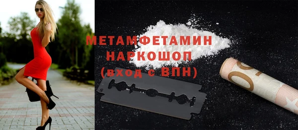 ешки Сосновка