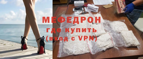 ECSTASY Нефтегорск