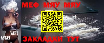 гашиш Бузулук