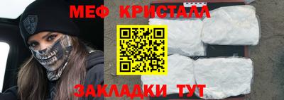 гашиш Бузулук