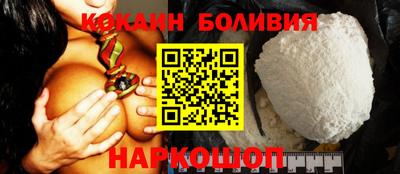 бошки Гусь-Хрустальный