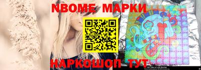 соль ск Бугуруслан