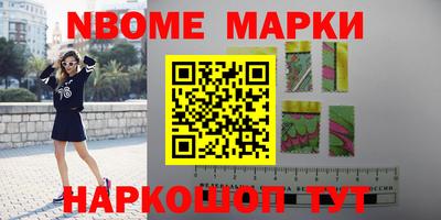 мефедрон мука Гусев