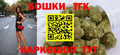 меф Будённовск