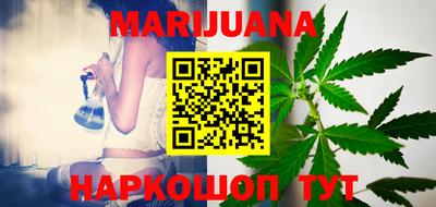 мефедрон мука Гусев