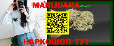 бошки Гусь-Хрустальный