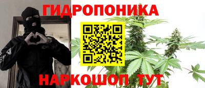 соль ск Бугуруслан