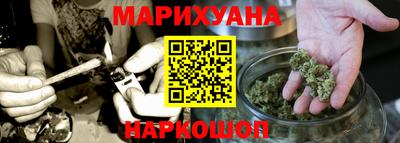 mdpv Абакан