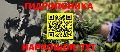 соль ск Бугуруслан