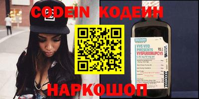 мефедрон мука Гусев