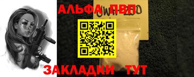 бошки Гусь-Хрустальный