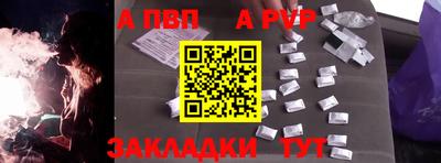 бошки Гусь-Хрустальный