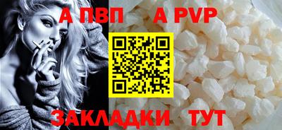 бошки Гусь-Хрустальный