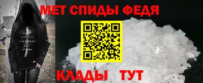 бошки Гусь-Хрустальный