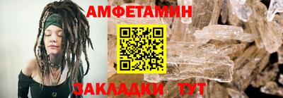 бошки Гусь-Хрустальный