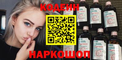 бошки Гусь-Хрустальный