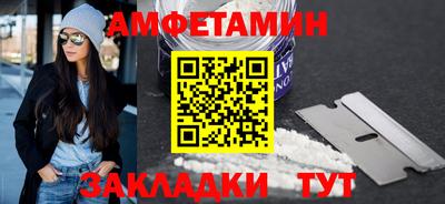 мескалин Гусиноозёрск