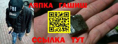 бошки Гусь-Хрустальный