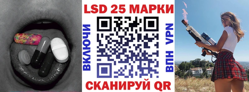 ЛСД экстази ecstasy  Нижнеудинск 
