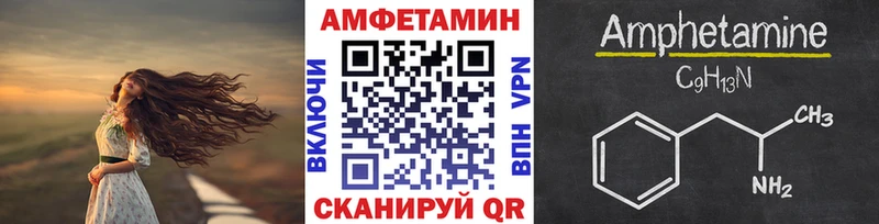 Метамфетамин витя  Нижнеудинск 